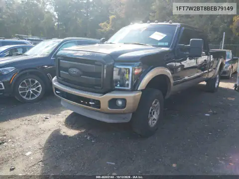 1FT7W2BT8BEB79149 — 2011 Ford F250, photo 2 from IAAI 20.10.2026, Freshwater flood