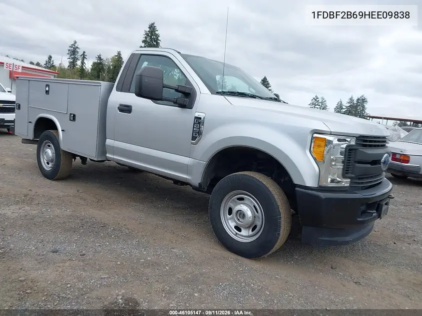 2017 Ford F-250 Xl VIN 1FDBF2B69HEE09838 фото 2