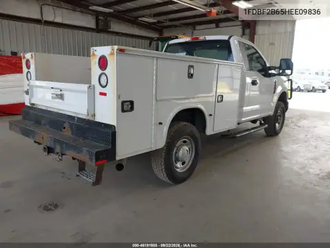 2017 Ford F-250 Xl VIN 1FDBF2B65HEE09836 фото 5
