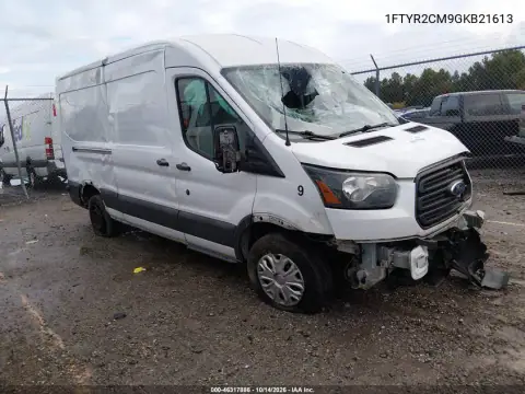 1FTYR2CM9GKB21613 — 2016 Ford Transit, Повреждения со всех сторон, фото до ремонта