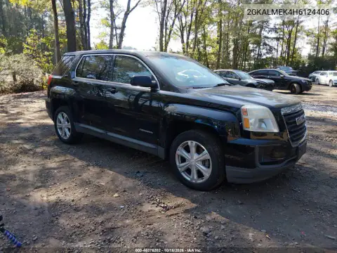 2GKALMEK4H6124406 — 2017 GMC Terrain, Normalne zużycie, zdjęć przed naprawą