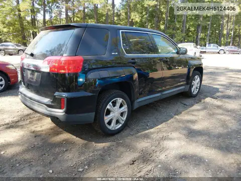 2GKALMEK4H6124406 — 2017 GMC Terrain, zdjęcie 5 z IAAI 27.10.2026, Normalne zużycie