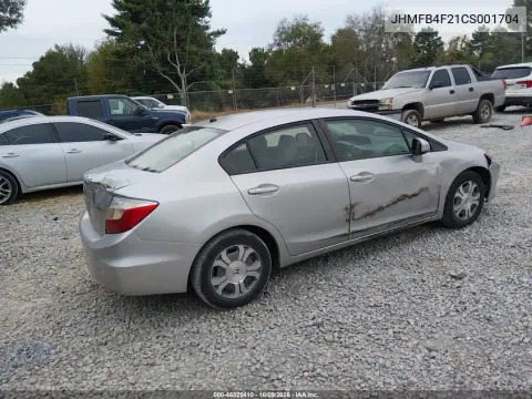 2012 Honda Civic Hybrid VIN JHMFB4F21CS001704 фото 4