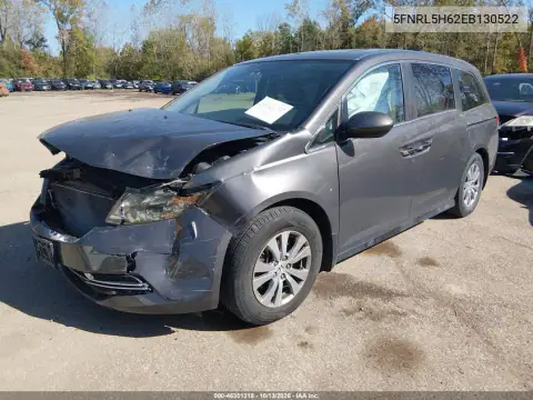 5FNRL5H62EB130522 — 2014 Honda Odyssey, фото 3 с аукциона IAAI, Передняя часть