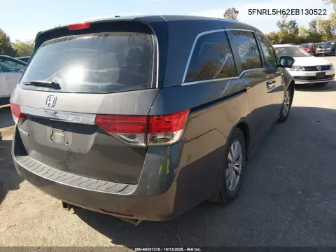 5FNRL5H62EB130522 — 2014 Honda Odyssey, фото 5 с аукциона IAAI, Передняя часть
