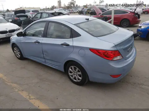 2012 Hyundai Accent Gls VIN KMHCT4AE8CU093574 фото 4