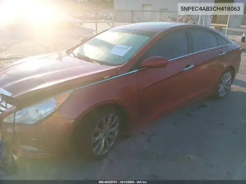 2012 Hyundai Sonata Se 2.0T VIN 5NPEC4AB3CH418063 фото 2