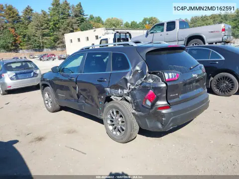 2021 Jeep Cherokee Latitude Lux 4X4 VIN 1C4PJMMN2MD162591 фото 4