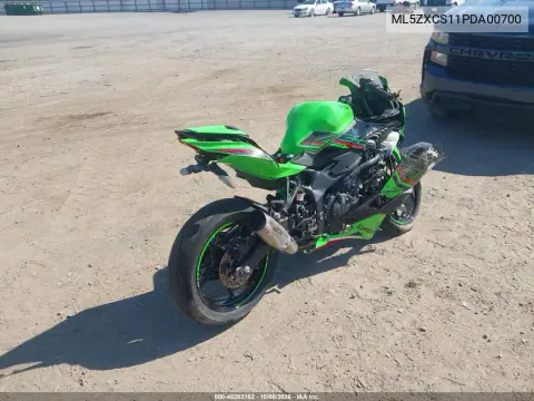 2023 Kawasaki Zx400 S VIN ML5ZXCS11PDA00700 фото 4