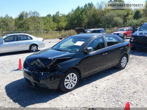2013 Kia Forte Ex VIN KNAFU4A25D5706571 фото 2