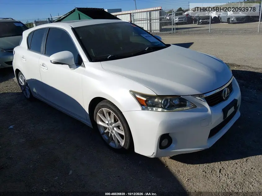 JTHKD5BH2C2093978 — 2012 Lexus CT, photo 2 from IAAI 27.10.2026, Normal wear