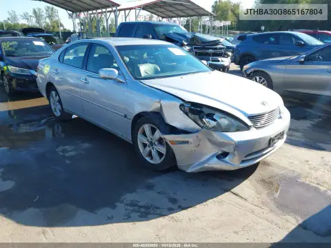 JTHBA30G865167804 — 2006 Lexus ES, Передняя и задняя части, фото до ремонта