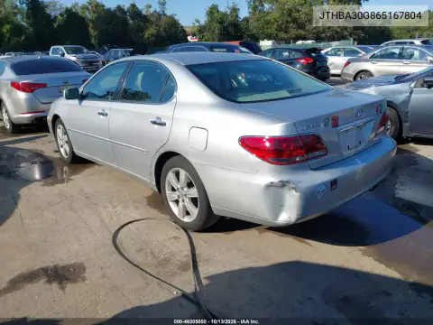 JTHBA30G865167804 — 2006 Lexus ES, фото 4 с аукциона IAAI, Передняя и задняя части