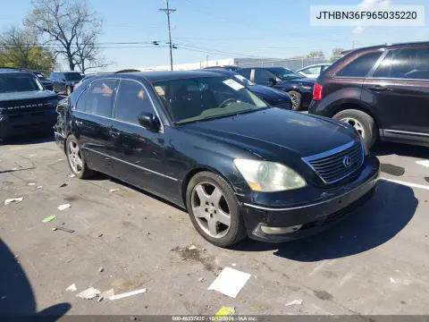 JTHBN36F965035220 — 2006 Lexus LS, Задняя часть, фото до ремонта