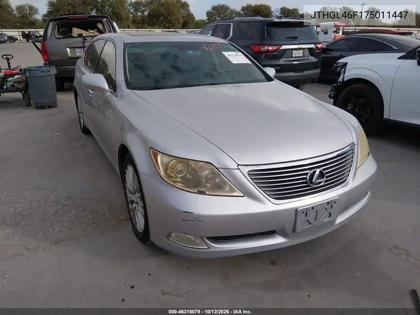 JTHGL46F175011447 — 2007 Lexus LS, photo 2 from IAAI 27.10.2026, Normal wear