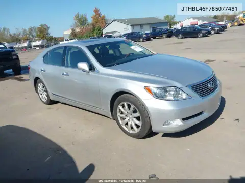 JTHBL46F785077481 — 2008 Lexus LS, Левый бок, фото до ремонта