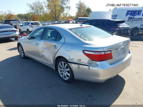 JTHBL46F785077481 — 2008 Lexus LS, фото 4 с аукциона IAAI, Левый бок
