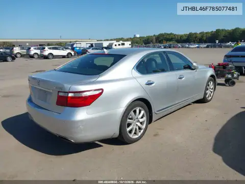 JTHBL46F785077481 — 2008 Lexus LS, фото 5 с аукциона IAAI, Левый бок