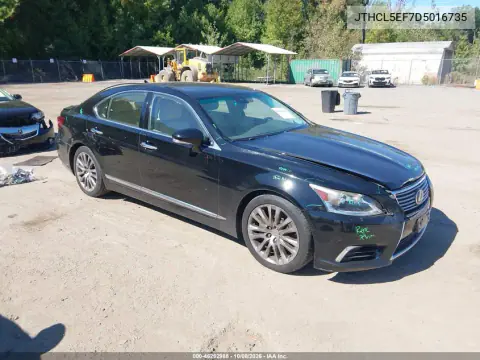 JTHCL5EF7D5016735 — 2013 Lexus LS, Передняя и задняя части, фото до ремонта