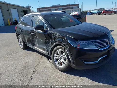2LMPJ8LP7HBL11678 — 2017 Lincoln Mkx Reserve, Град (Hail), фото до ремонта