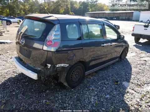 2006 Mazda Mazda5 Touring VIN JM1CR293860101002 фото 4