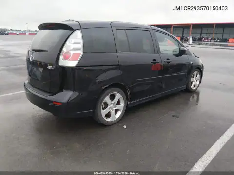 JM1CR293570150403 — 2007 Mazda 5, photo 5 from IAAI, Front end