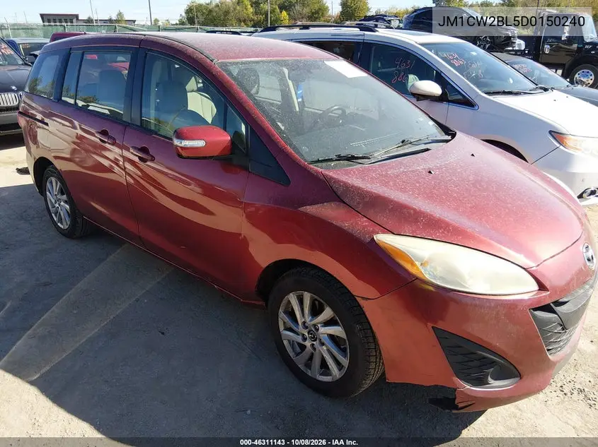 2013 Mazda Mazda5 Sport VIN JM1CW2BL5D0150240 фото 2