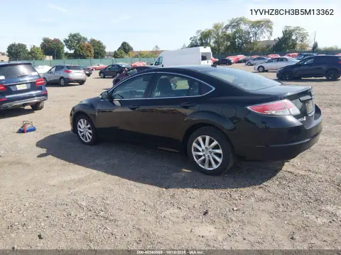 2011 Mazda Mazda6 I Grand Touring VIN 1YVHZ8CH3B5M13362 фото 4