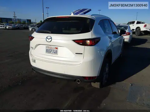 2021 Mazda Cx-5 Grand Touring VIN JM3KFBDM2M1300940 фото 4