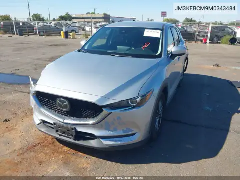 2021 Mazda Cx-5 Touring VIN JM3KFBCM9M0343484 фото 3