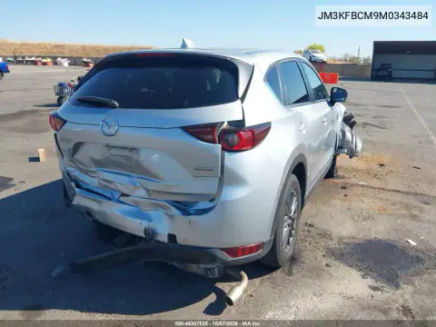 2021 Mazda Cx-5 Touring VIN JM3KFBCM9M0343484 фото 5