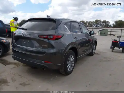 JM3KFBCM9S0804079 — 2025 Mazda CX-5, photo 5 from IAAI 27.10.2026, Hail
