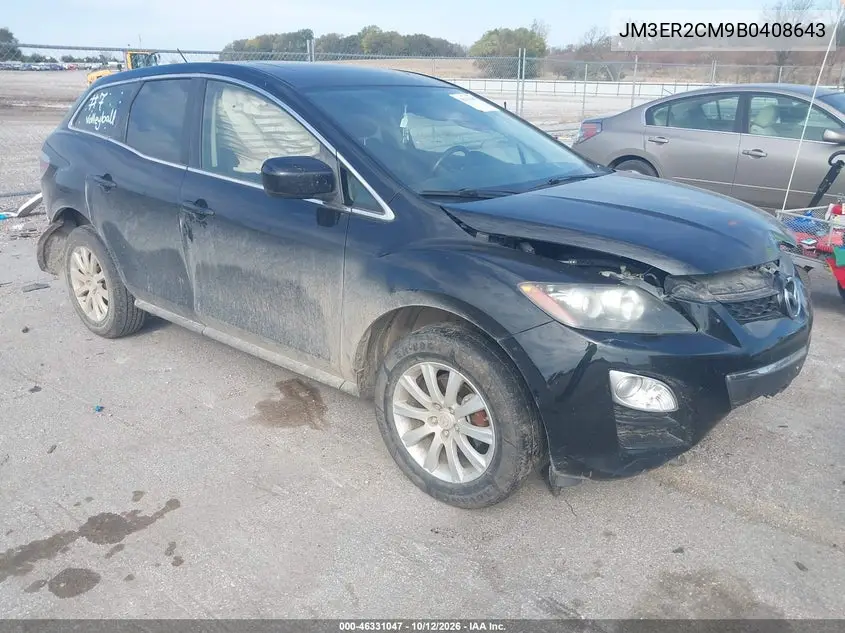 JM3ER2CM9B0408643 Mazda CX-7 2011 — daño Parte delantera y trasera, foto antes de reparar