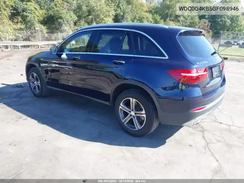 WDC0G4KB5GF098946 — 2016 Mercedes GLC, фото 4 с аукциона IAAI, Повреждение двигателя