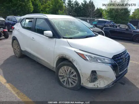 3N1CP5CV6ML476570 — 2021 Nissan Kicks, Delantera izquierda, fotos antes de reparar