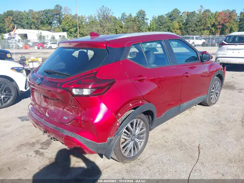 3N1CP5CV1ML526114 — 2021 Nissan Kicks, ფოტო 5, IAAI, წინა და უკანა ნაწილი