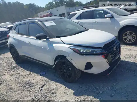 3N1CP5DV2PL518364 — 2023 Nissan Kicks, დაზიანება ყველა მხრიდან, ფოტოები შეკეთებამდე