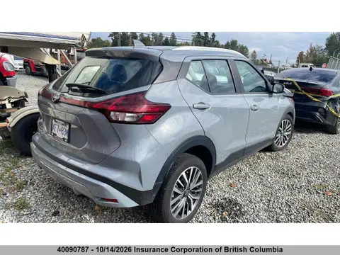 3N1CP5CV7SL467597 — 2025 Nissan Kicks, фото 4 с аукциона IAAI 21.10.2026, ПЕРЕДНЯЯ ЧАСТЬ