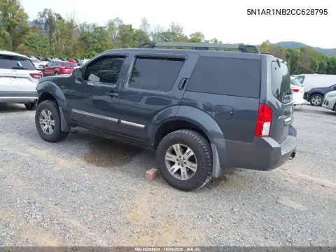 2012 Nissan Pathfinder Silver VIN 5N1AR1NB2CC628795 фото 4
