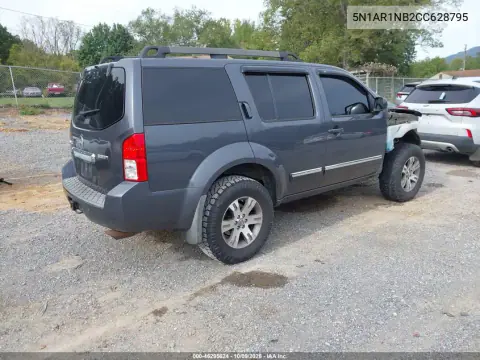 2012 Nissan Pathfinder Silver VIN 5N1AR1NB2CC628795 фото 5