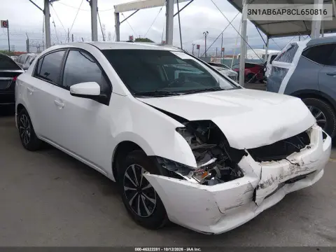 2012 Nissan Sentra 2.0 VIN 3N1AB6AP8CL650816 фото 1