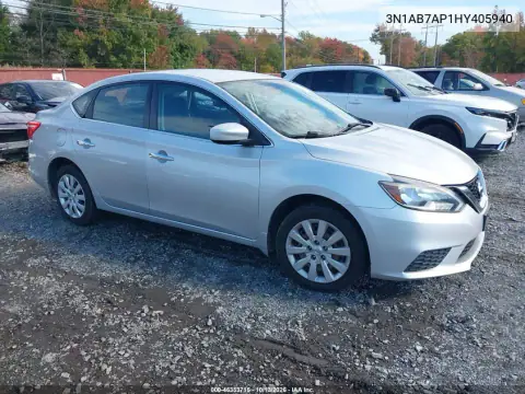 3N1AB7AP1HY405940 — 2017 Nissan Sentra, ბუნებრივი ცვეთა, ფოტოები შეკეთებამდე