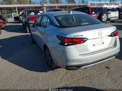 3N1CN8EV7SL837094 — 2025 Nissan Versa, photo 4 from IAAI 14.10.2026, Right rear