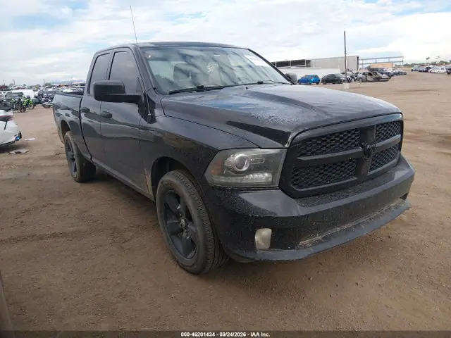 1C6RR6FTXES237261 — 2014 RAM 1500 Express, Передняя часть (Front End), фото до ремонта