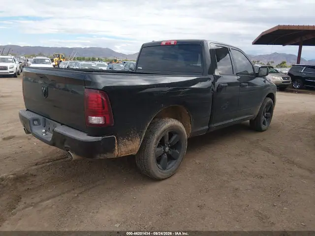 1C6RR6FTXES237261 — 2014 RAM 1500 Express, фото 4 с аукциона IAAI 13.10.2026, Передняя часть