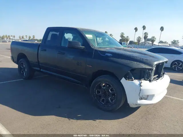 1C6RR7FTXFS718392 — 2015 RAM 1500 Express, Угон (Theft), фото до ремонта