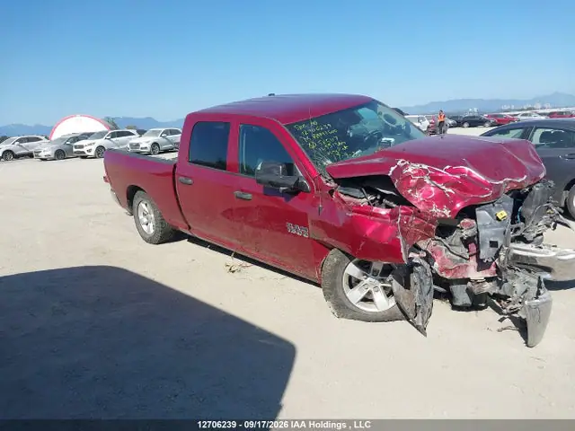 1C6RR7ST4FS585117 — 2015 RAM 1500 ST, Передняя часть (Front), фото до ремонта