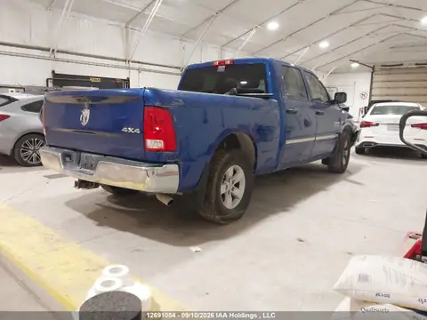 1C6RR7ST1HS741309 — 2017 RAM 1500 ST, ფოტო 4, IAAI 27.10.2026, წინა ნაწილი