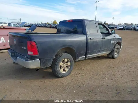 1C6RR7FT9JS188926 — 2018 RAM 1500 ST, фото 4 з IAAI 21.10.2026, Пошкодження несучої конструкції