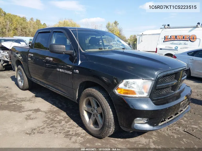 1C6RD7KT1CS223515 — 2012 RAM 1500, фото 2 с аукциона IAAI 20.10.2026, Передняя часть слева